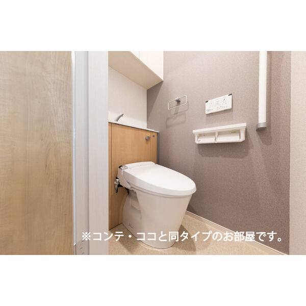 カナル　ホリカワ 室内写真4