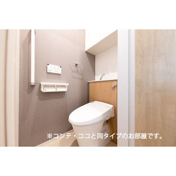 カナル　ホリカワ 室内写真4