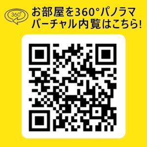 2K 間取り図
