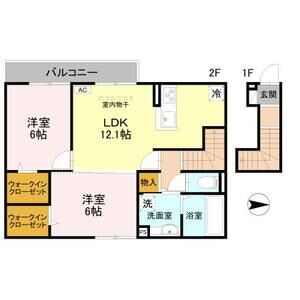 2LDK 間取り図
