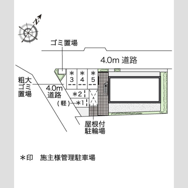 物件名確認中 室内写真1