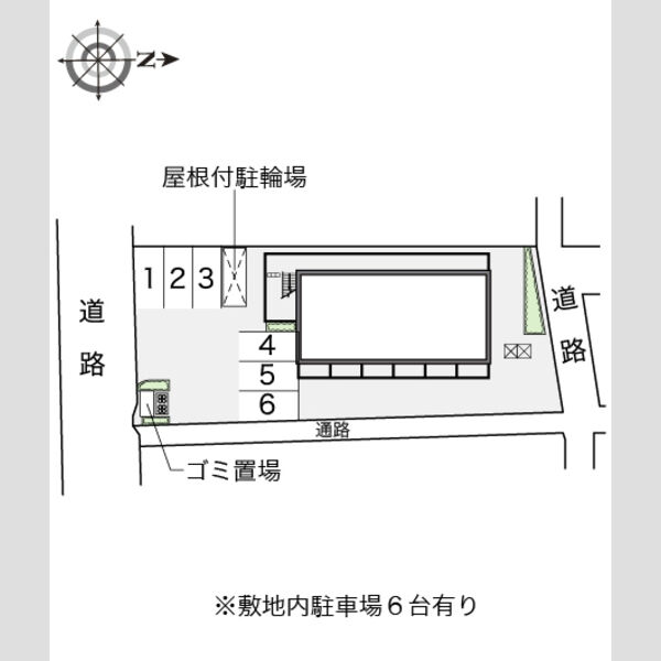 物件名確認中 室内写真1