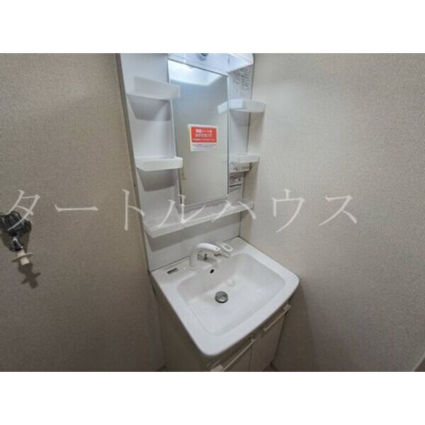 ビューテラス畷 AB棟 室内写真4