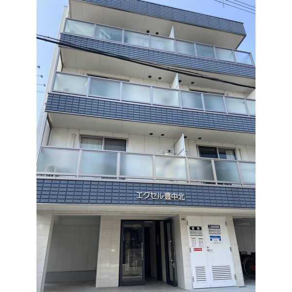 エクセル豊中北