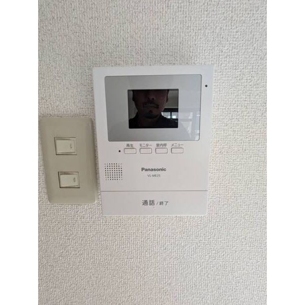 ハイム大手前 室内写真10