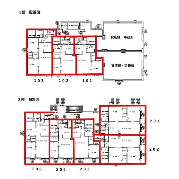 フォレスト楠 室内写真1