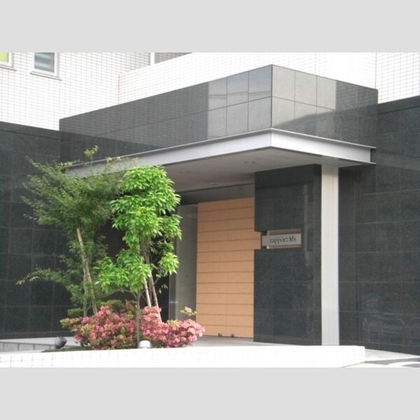 Pure La 室内写真10