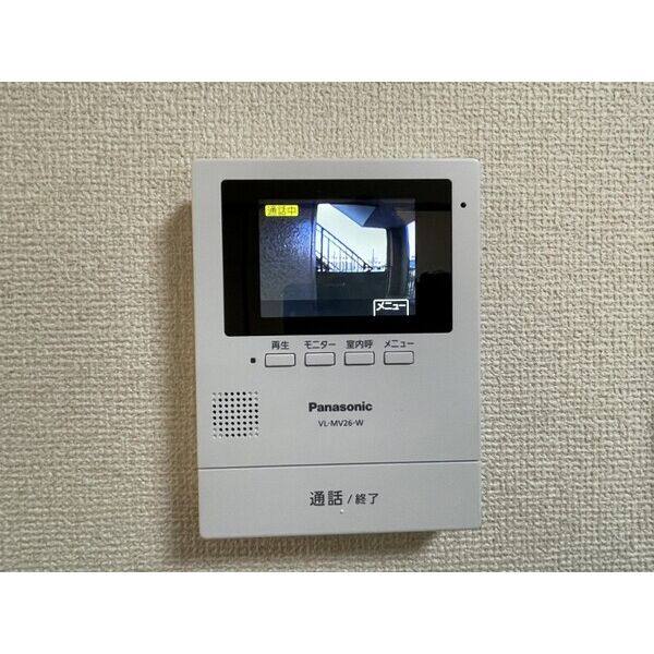 リンピア小野田 室内写真10