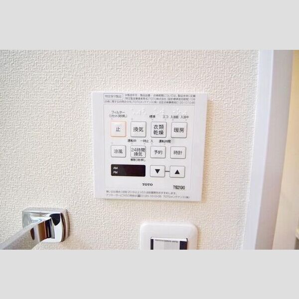 旭町7丁目戸建 室内写真9