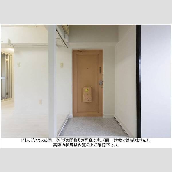 ビレッジハウス君津2号棟 室内写真9