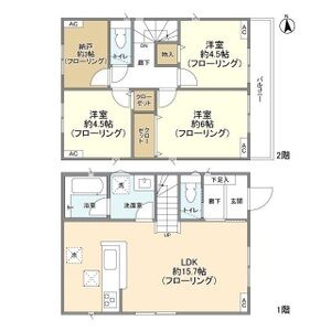 3LDK 間取り図