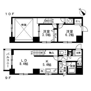 2LDK 間取り図