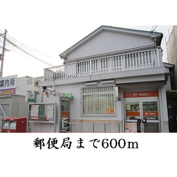 SEDNA鶴見緑地 室内写真2