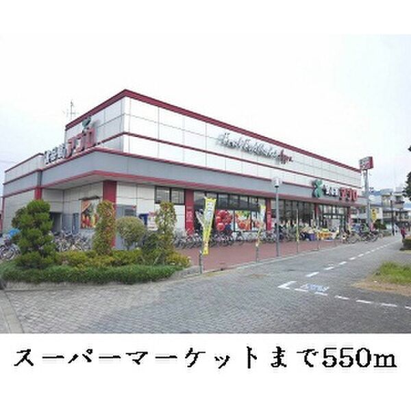 SEDNA鶴見緑地 室内写真3