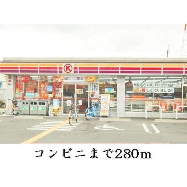 SEDNA鶴見緑地 室内写真4