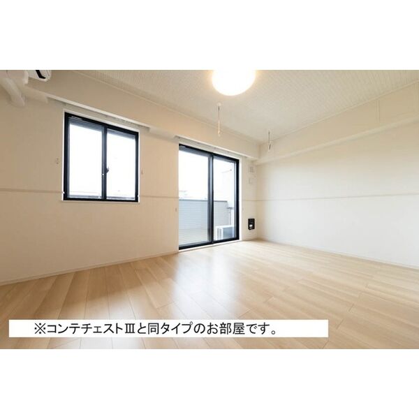 ベル ブライト 室内写真7