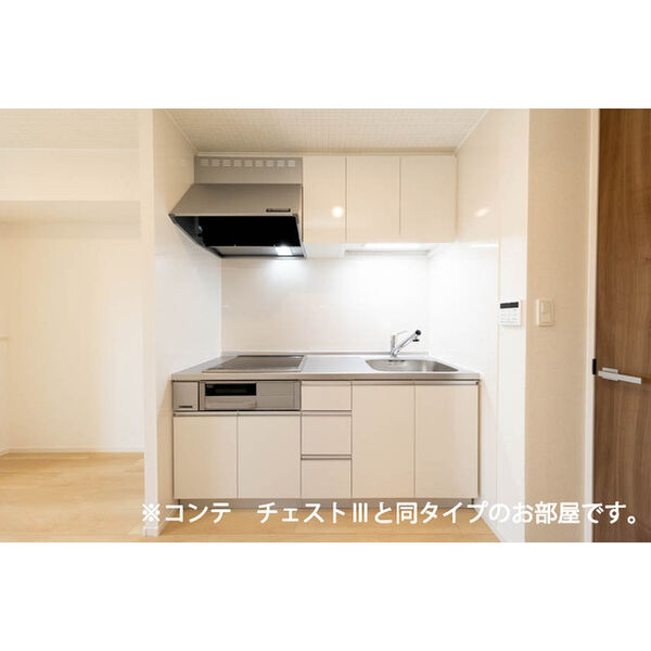 ベル ブライト 室内写真2