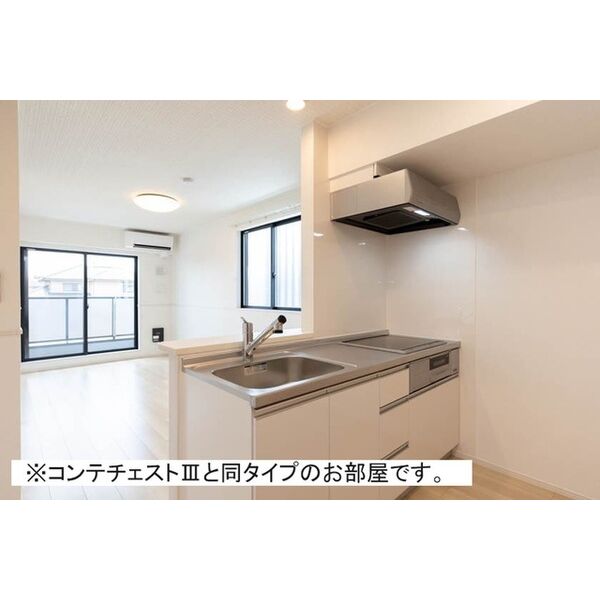 ベル ブライト 室内写真2