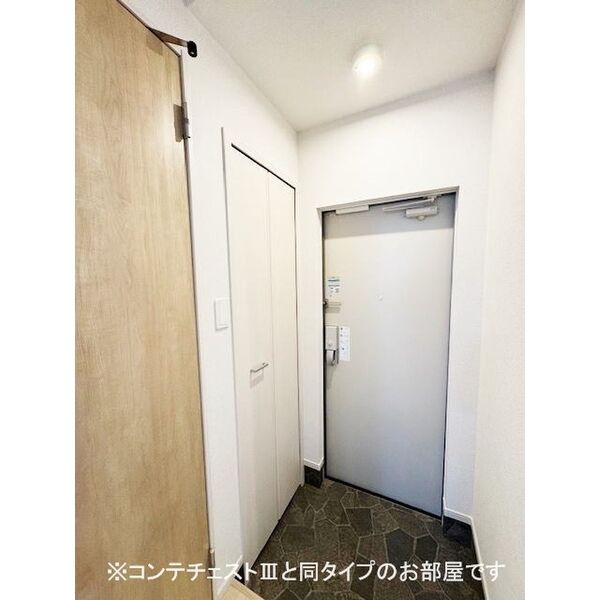 ベル ブライト 室内写真4