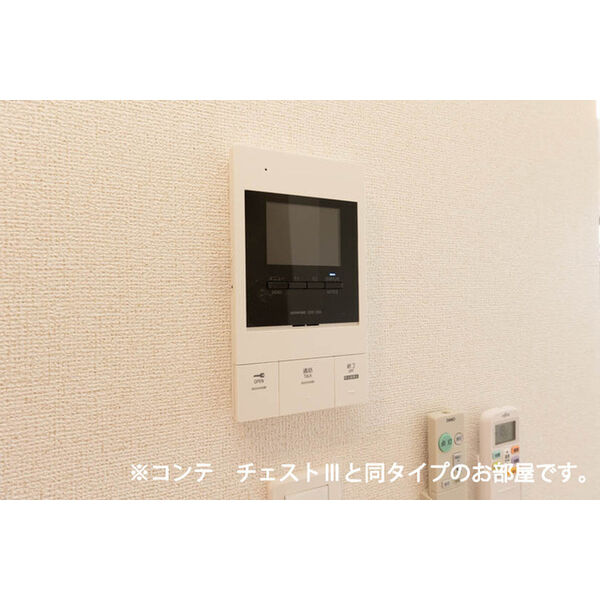 ベル ブライト 室内写真9