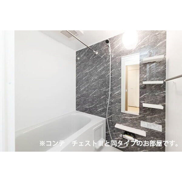 ベル ブライト 室内写真3
