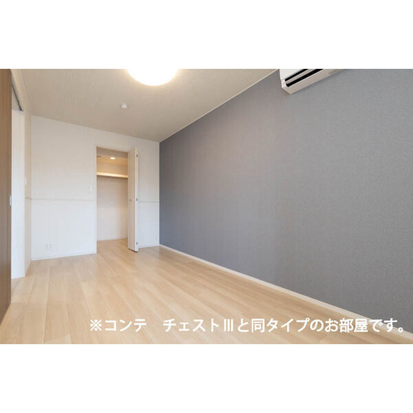 ベル ブライト 室内写真5