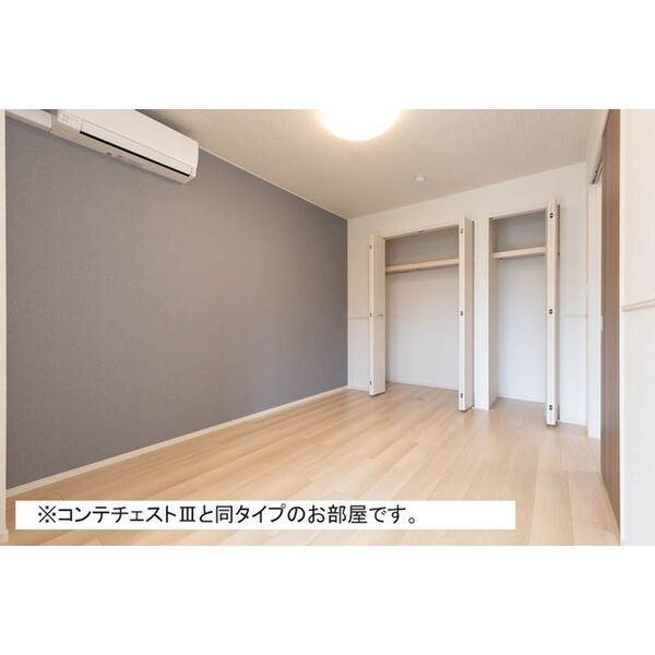 ベル ブライト 室内写真5