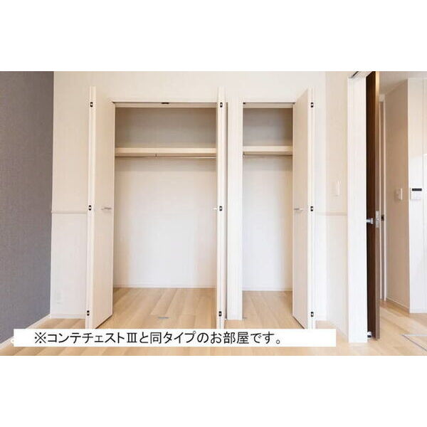 ベル ブライト 室内写真8