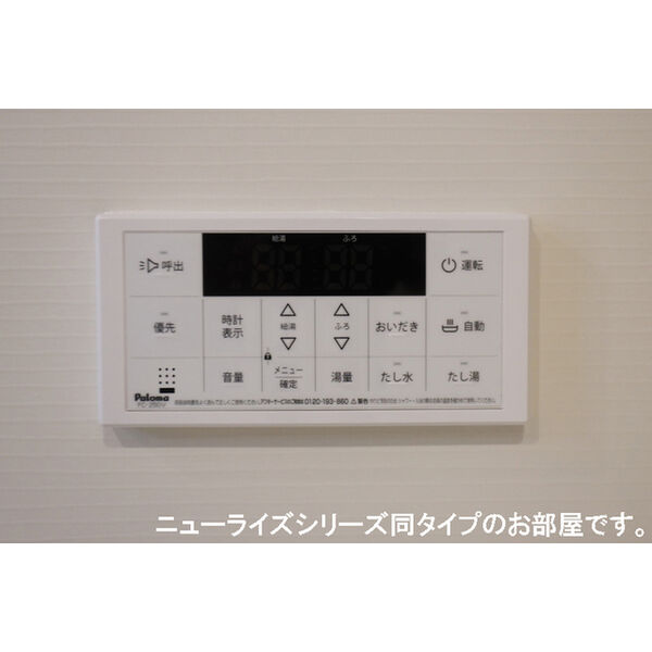 プティ ボヌール 室内写真10