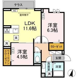 セレスティア扇Ⅷ