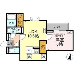 セレスティア扇Ⅷ