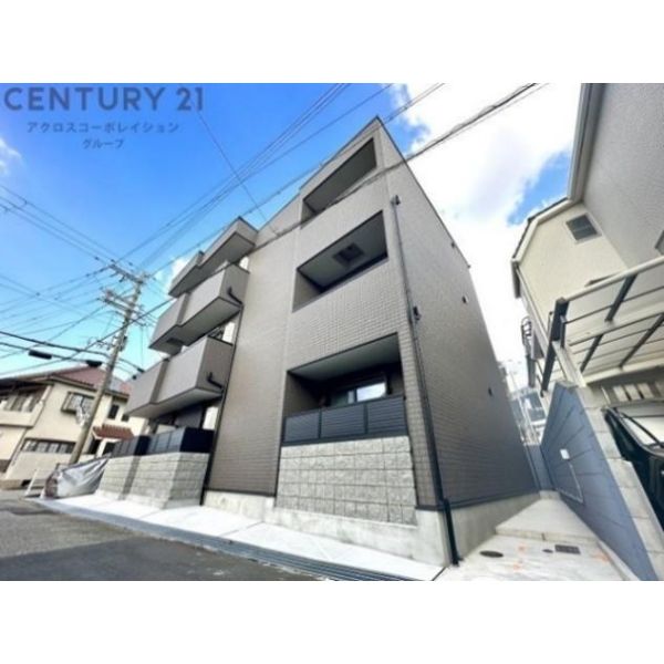 R residence