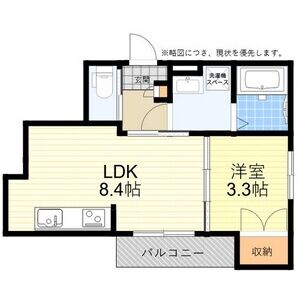 1LDK 間取り図