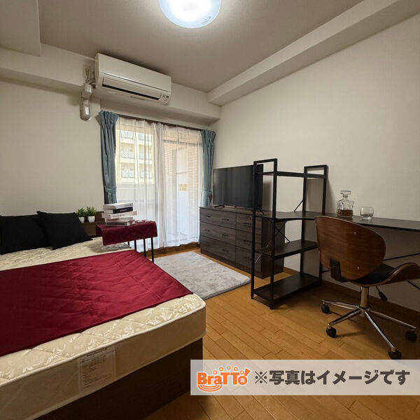 エミネンスコート瀬田 室内写真2