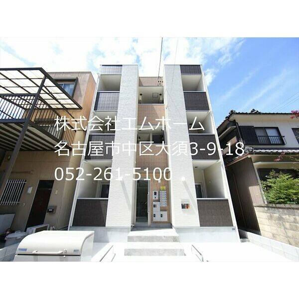 Mint　Terrace 建物画像