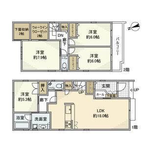 中央2丁目戸建