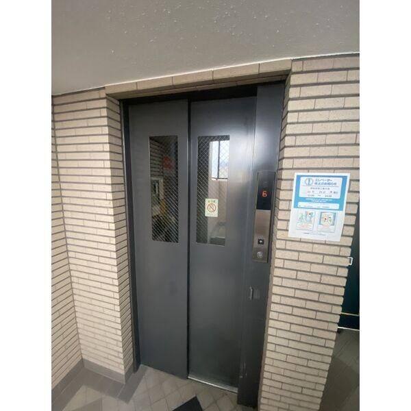 ライジング泉 室内写真3