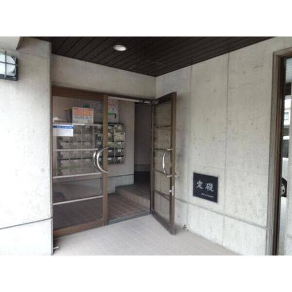 ハイツ元町 室内写真2