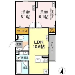 2LDK 間取り図