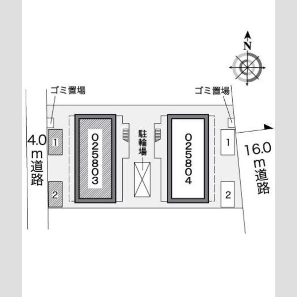 物件名確認中 室内写真1