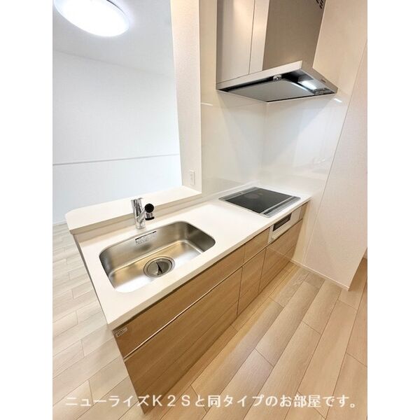 グランメゾンBON 室内写真2