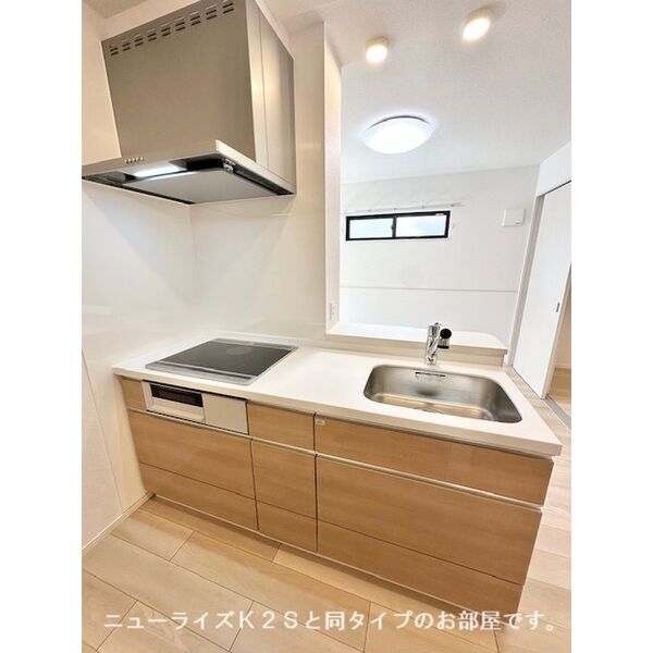 グランメゾンBON 室内写真2