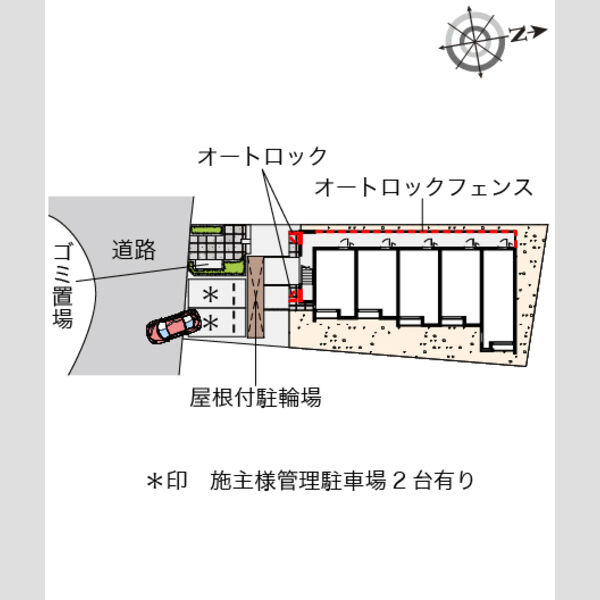 クレイノグリーンヒルズⅡ 室内写真1