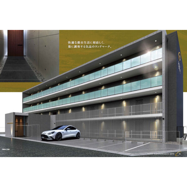 ファステート九条河原町レイヴ 建物画像