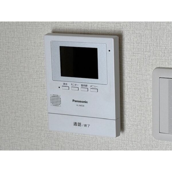 SUNハイム城南 室内写真8