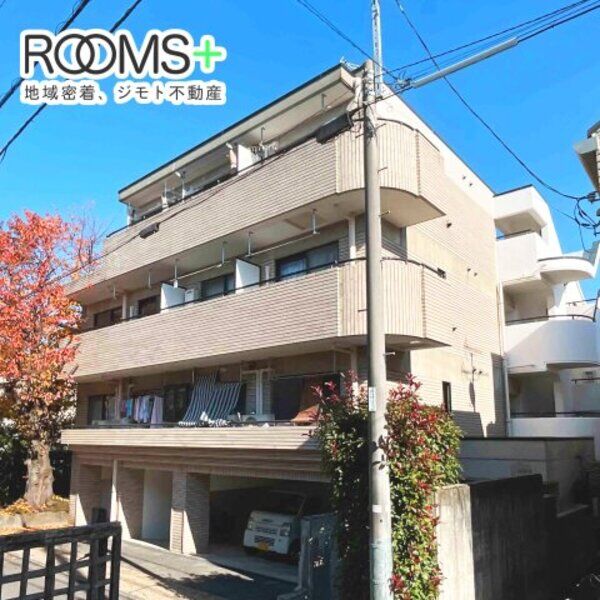 Sakuraマンション