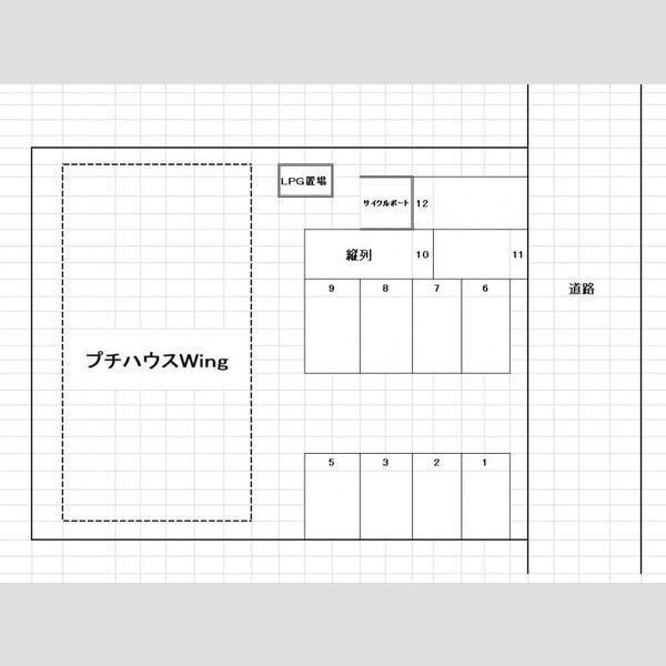 プチハウスWing 室内写真1