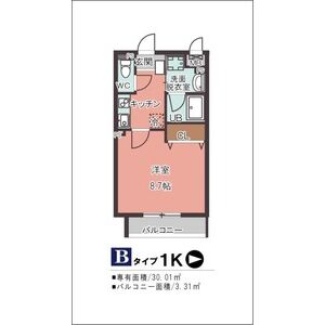 1K 間取り図