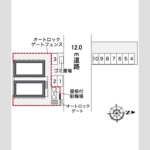 レオパレスアークⅢ 室内写真1