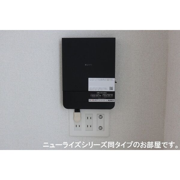 アーバニティー家中α 室内写真9